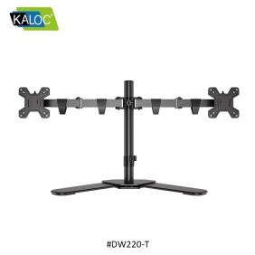 Kaloc DW220T Adjustable Horizontal Dual Monitor Arm, for Screens 17 to 27 Inches