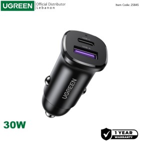 UGREEN 30W Dual Port Fast Car Charger, for Phones, Tablets & Ipads - EC305 25845