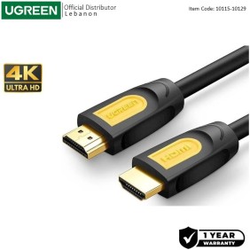 UGREEN 4K HDMI 2.0 Male to Male Cable, Available in 1M, 2M - HD101 10115 10129