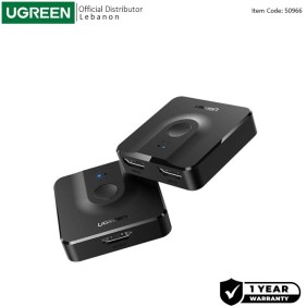 UGREEN 4K HDMI Bi-Directional HDMI Switch / Splitter - CM217 50966