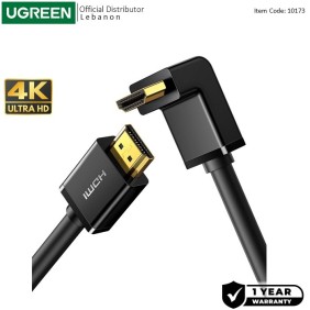 UGREEN 4K HDMI Male to Male Right Angle 90 Degree Cable - HD103 10173