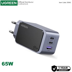 UGREEN 65W GaN Tech Chip, Triple Port Charger for Phones, Tablets, Ipads, Laptops & MacBooks - X553 35042