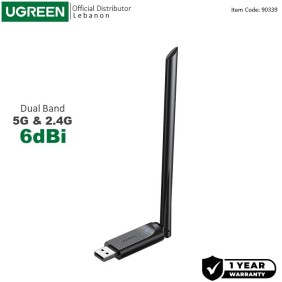 UGREEN AC650 High-Gain Dual Band 2.4GHz&5GHz Wireless USB Adapter, 6dBi High Gain Antenna - CM496 90339