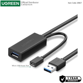 UGREEN Active USB 3.0 Cable Extension Male to Female with built in Booster - US175 20827