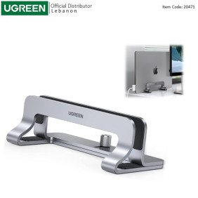 UGREEN Aluminum Alloy Vertical Laptop Stand - LP258 20471