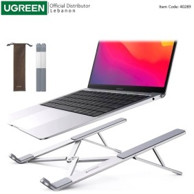 UGREEN Aluminum Laptop Stand Riser, Multiangle, Adjustable, Foldable & Ergonomic Design + Free Pocket - LP451 40289