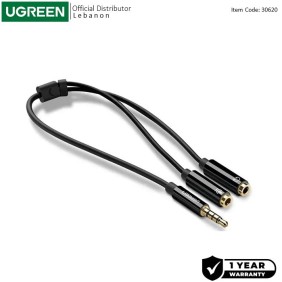 UGREEN Audio Cable Splitter 3.5mm male to 2 female 3.5mm Braid, Connects Audio + Mic at the Same Time - AV141 30620