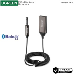 UGREEN Aux to Bluetooth 5.0 Adapter for Car and Speaker, with Mic - CM309 70601