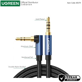 UGREEN HIFI AUX Cable, 3.5mm Male to Male Braided Cable, Gold Plated, 1M - AV112 60179