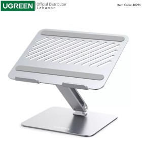 UGREEN Multi-Angle Adjustable, Lifting Laptop Stand.  Dual Axis Design, Height and Angle Adjustable - LP339 40291