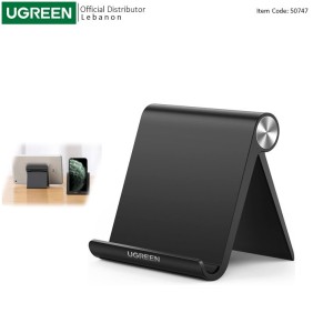 UGREEN Multi-Angle Stand Support Phone and Tablet Up to 7.9 Inch, High Quality ABS Plastic & Rubber - LP106 50747 - LP115 50748