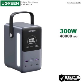 UGREEN Power Bank 300W 5 Ports, 48000 mAh for Laptops, MacBooks, Smartphones, Tablets, ipads - PB770 25286