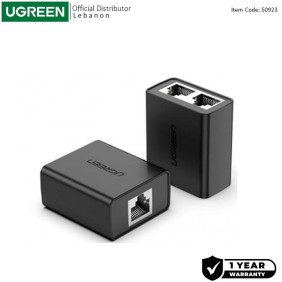 UGREEN RJ45 Splitter Adapter - CM210 50923