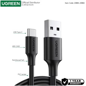 UGREEN USB 3.0 to USB-C Fast Charge, up to 5Gbps High Speed Data Sync, 0.5M, 1M - US184 20881 20882