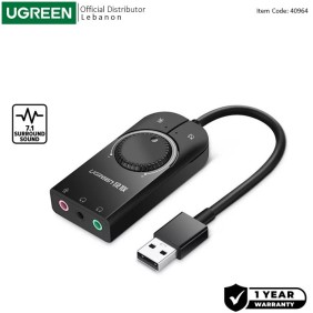 UGREEN USB 7.1 External Stereo Sound Card Adapter - CM129 40964