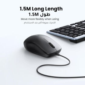 UGREEN USB Wired Mouse, 1200 Dpi, Smooth and Accurate Control, Special Chip & Stable Performance - MU007 90789