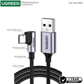 UGREEN USB-A to Angled USB-C Braided Cable & Aluminum Body, Fast Charge, 2M - US284 50942