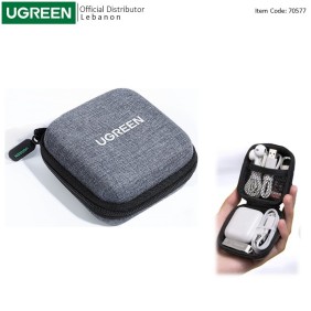 Waterproof Small size Case for Earphone, Cable, Charger, Earbuds & Memory Card - LP128 70577